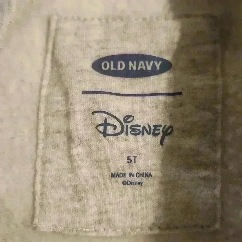 Old Navy excellent used